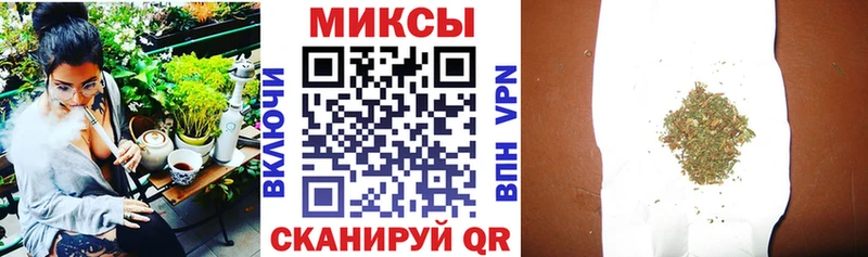 БУТИРАТ 99%  Сосновый Бор 