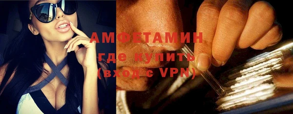 гашиш Армянск