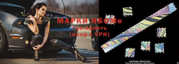 герыч Аркадак