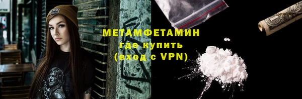 apvp Арсеньев