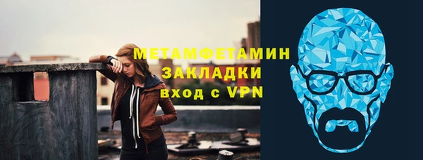 apvp Арсеньев