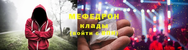 apvp Арсеньев