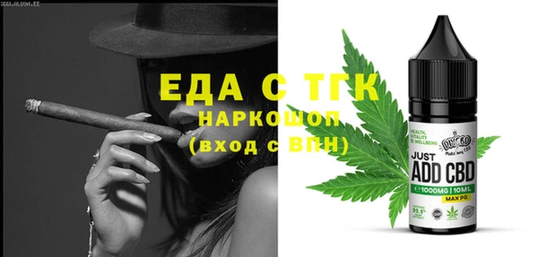 герыч Аркадак