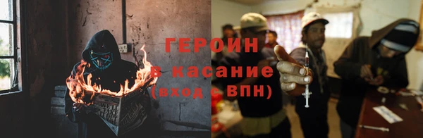apvp Арсеньев