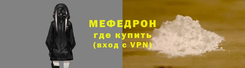apvp Арсеньев