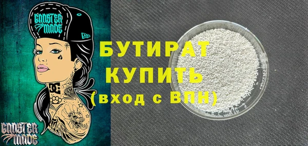 apvp Арсеньев