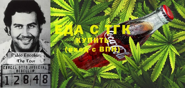 герыч Аркадак