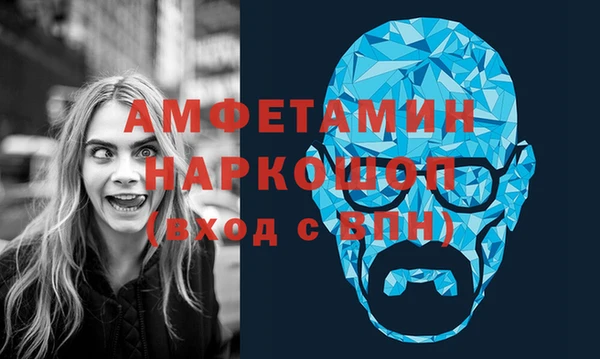 apvp Арсеньев