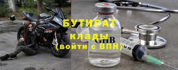 apvp Арсеньев