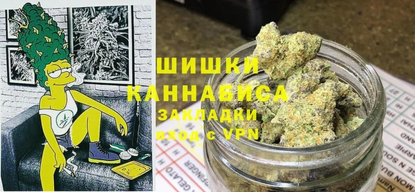гашиш Армянск