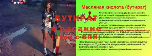 герыч Аркадак