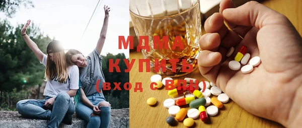 гашиш Армянск