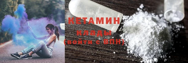 гашиш Армянск