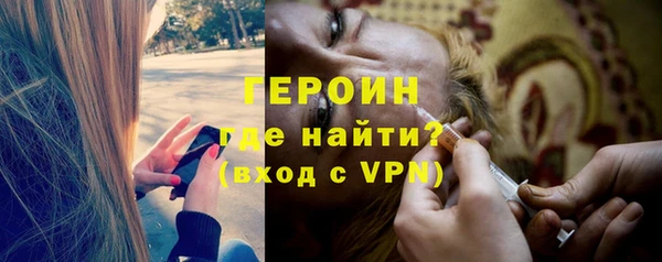 apvp Арсеньев