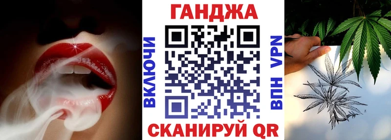 Бошки Шишки OG Kush  Сосновый Бор 